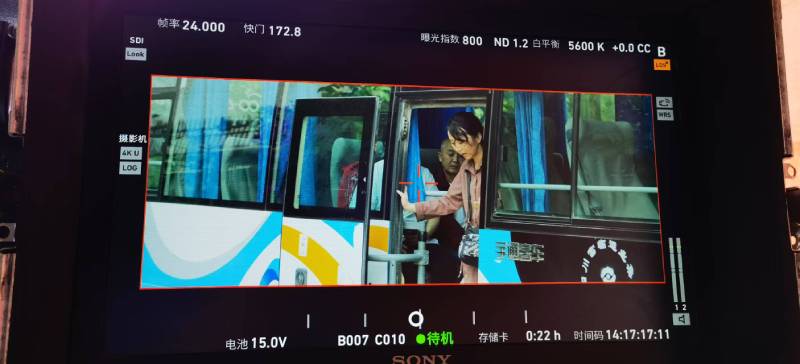 沾益县广告片制作：文旅项目专属，用故事化镜头讲好城市与景区魅力！